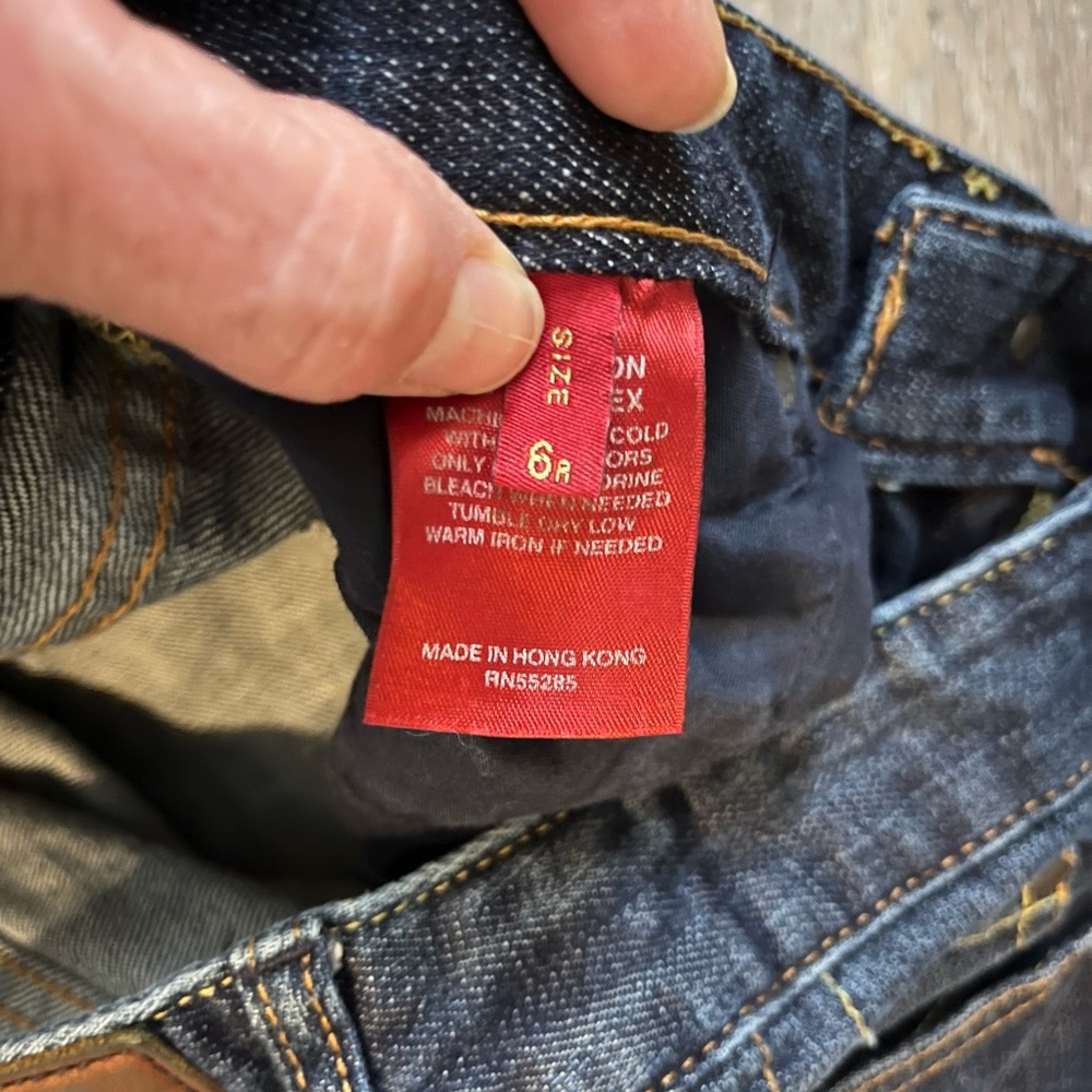 Express Jeans - Picture 3 of 4